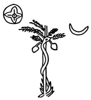 第十三章 众生的末日