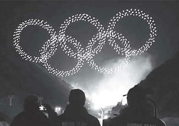 在韩国平昌冬奥会上1 218架无人机组成的奥运五环