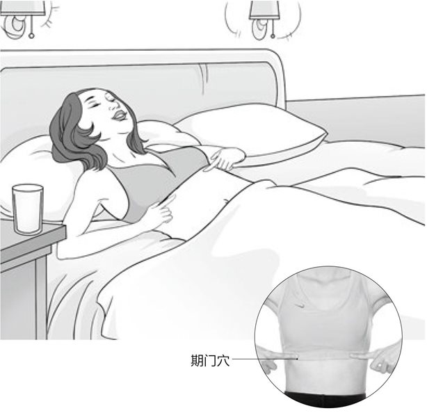 9. “五十岁，肝气始衰，肝叶始薄，胆汁始减，目始不明”- 人衰老首先从肝上表现出来