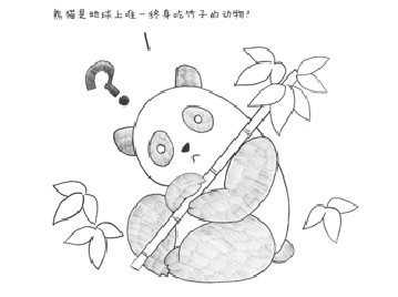 牛奶致癌吗?