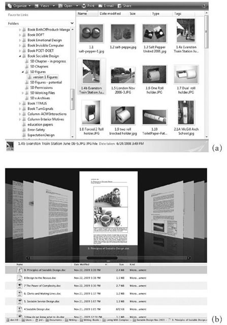 第二章 简单只存在于头脑中