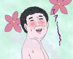 对父母的独特识别