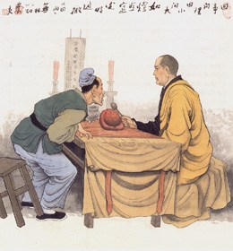 时刻自我“观心”